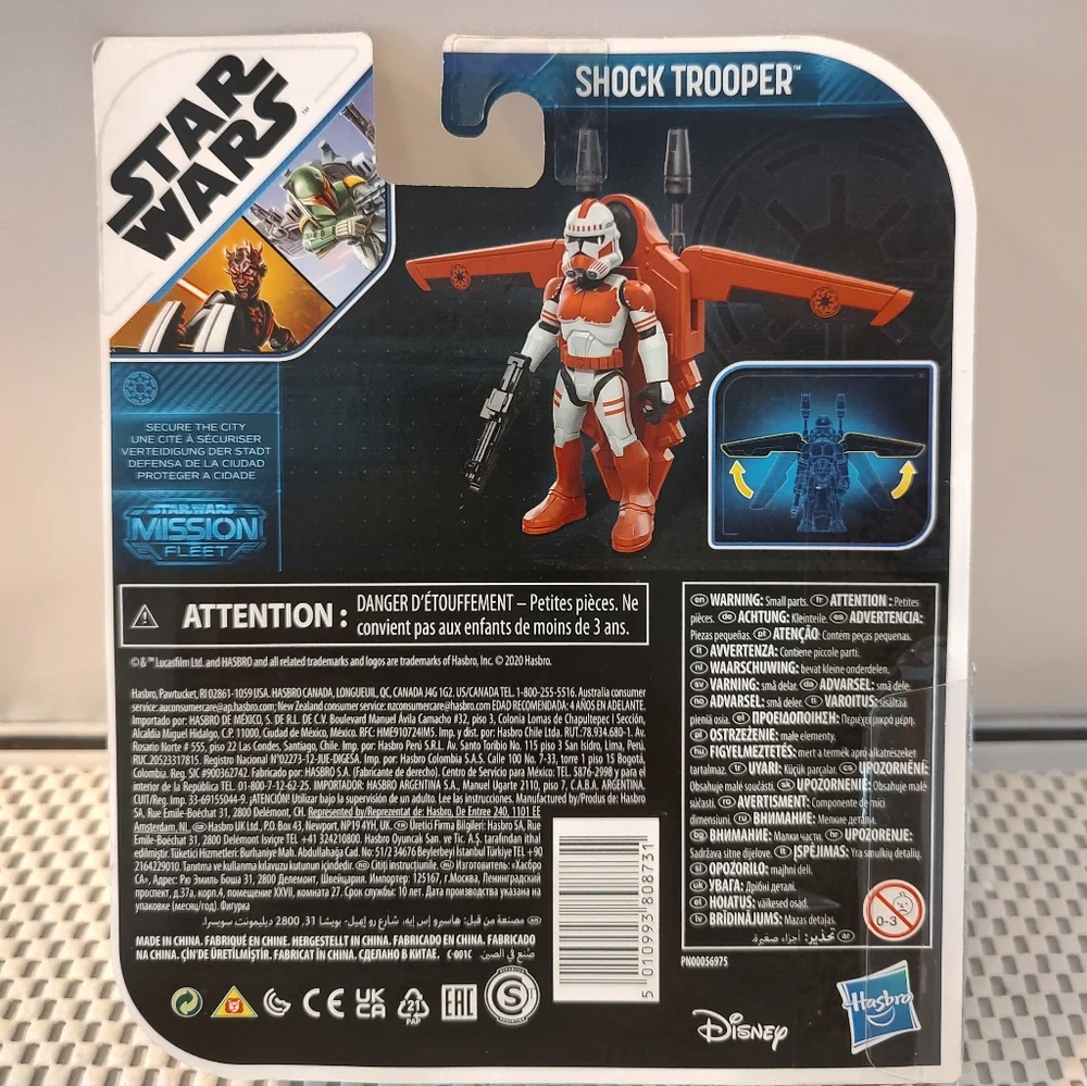 Star Wars Shock Trooper Mission Fleet Disney NWT